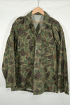 Civilian Duck Hunter Camouflage Hunting Jacket Local Made Frogskin Camouflage Used