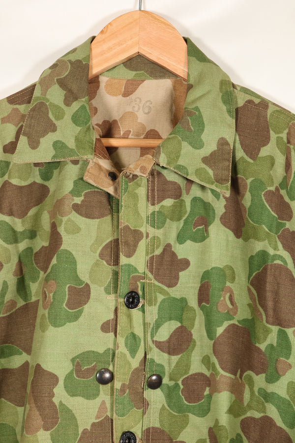 1940s P-44 Frogskin U.S. Marine Corps USMC Jacket, beautiful, used.