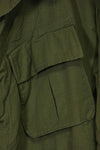 Actual 1969 Deadstock 4th Model Jungle Fatigue Jacket L-S C