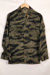 1960s US-M Silver Tiger Tiger Stripe shirt, little worn, good condition, used.