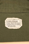 1969 Contract X-S-R 4th Model Jungle Fatigue Jacket 173rd Airborne Brigade, patch available, used.