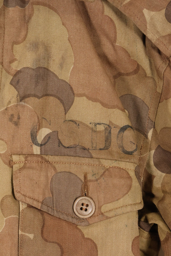 1960年代　ARVN　野戦憲兵　ミッチェル迷彩　フィールドジャケット　中古品  A