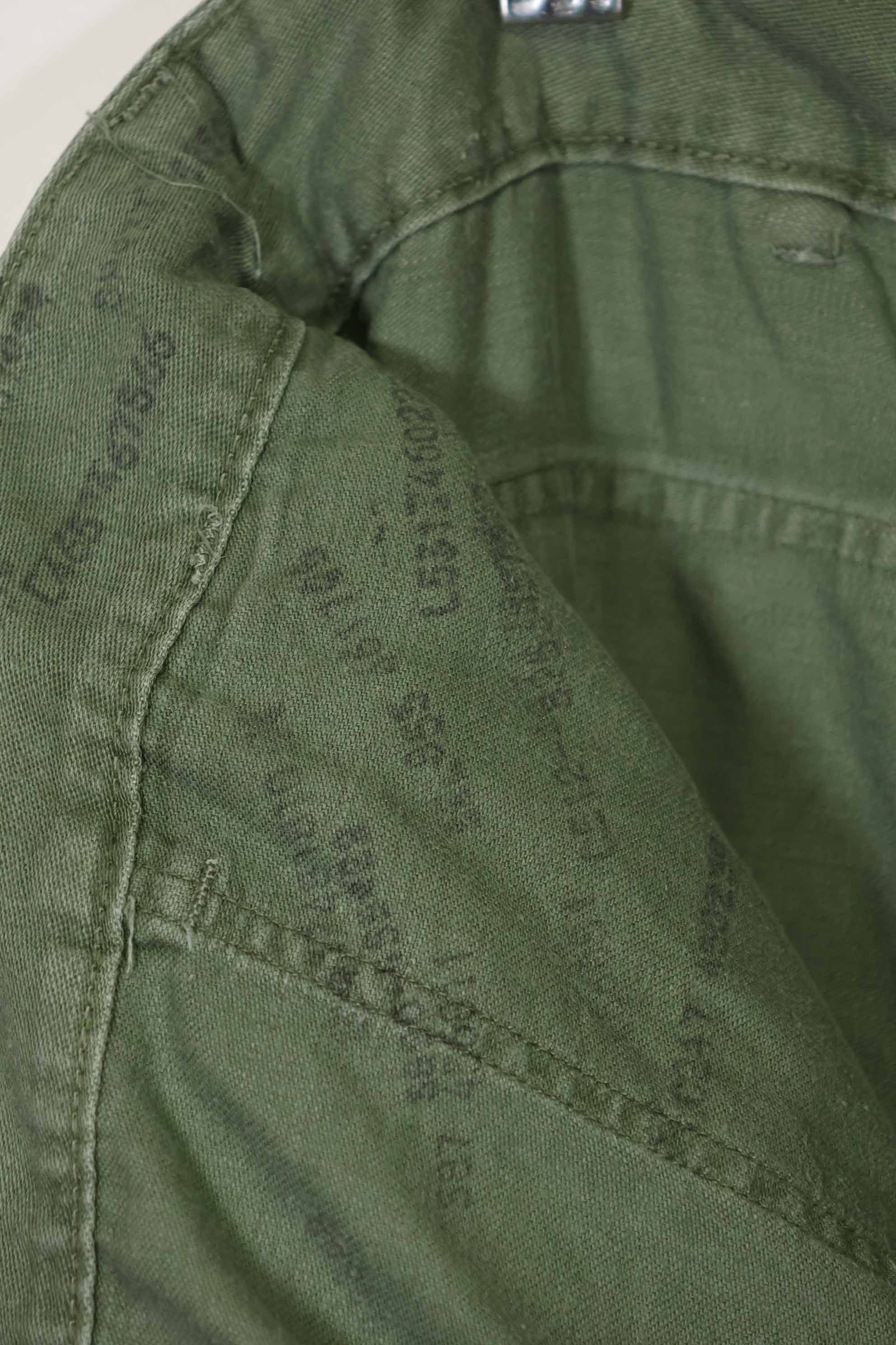 Early 1960s OG-107 Utility Uniform Baker Pants Modified 82nd Airborne Division C