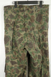 Civilian Duck Hunter Camouflage Hunting Pants Local Made Frogskin Camouflage Used