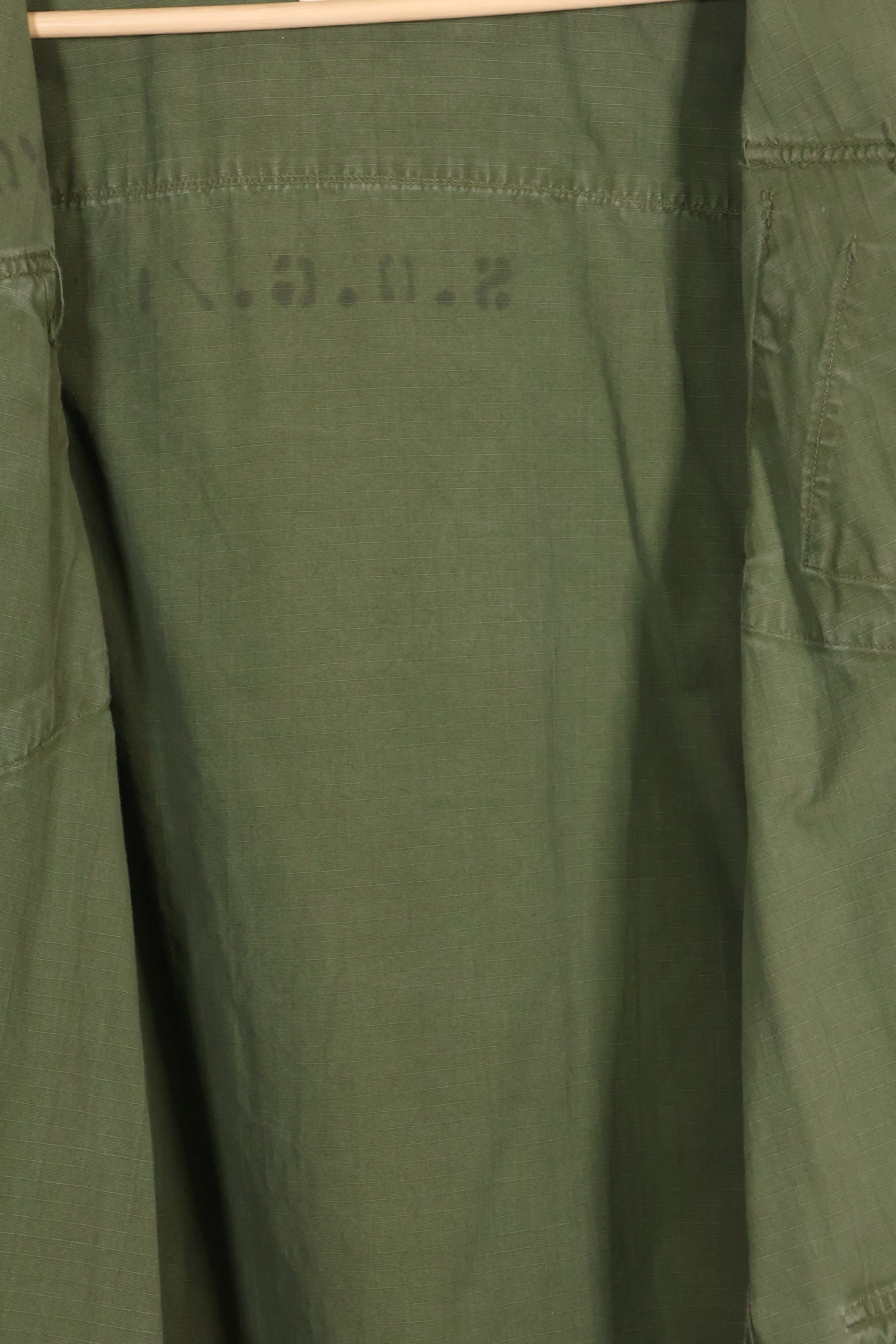 Real L-L 1969 USMC 4th Model Jungle Fatigue Jacket Used