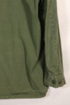 Real L-L 1969 USMC 4th Model Jungle Fatigue Jacket Used