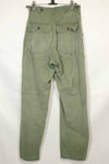 1950's USMC HBT P41 Cut Utility Pants Korean War Used