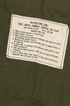 1968 S-R 4th Model Jungle Fatigue Jacket, JFK Center, almost unused.