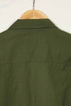 Actual 1969 Deadstock 4th Model Jungle Fatigue Jacket L-S E