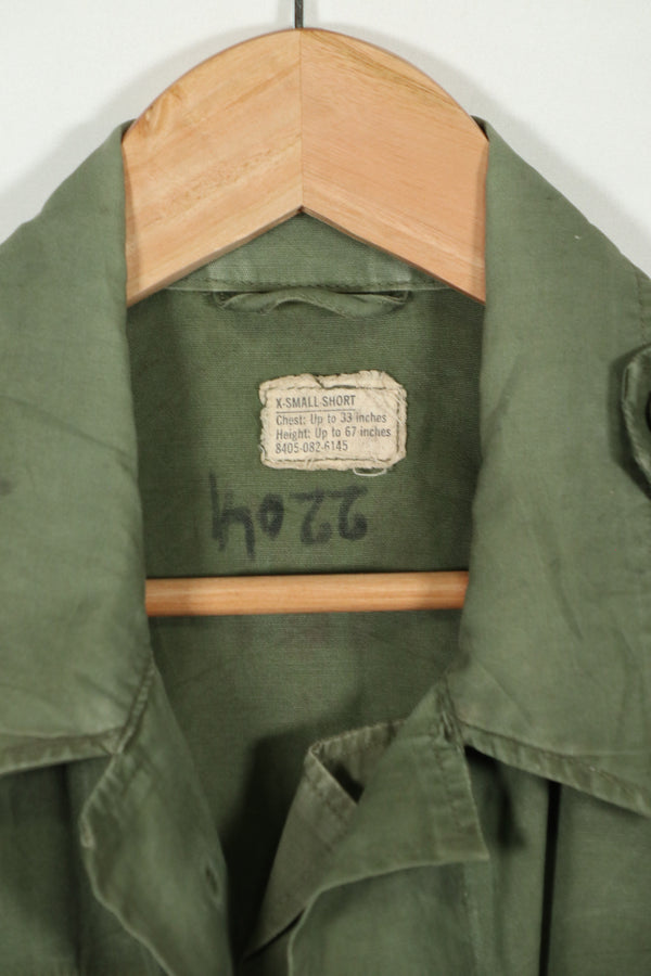 Real 2nd Model Jungle Fatigue Jacket SHORT-X-SMLL, used with fading.