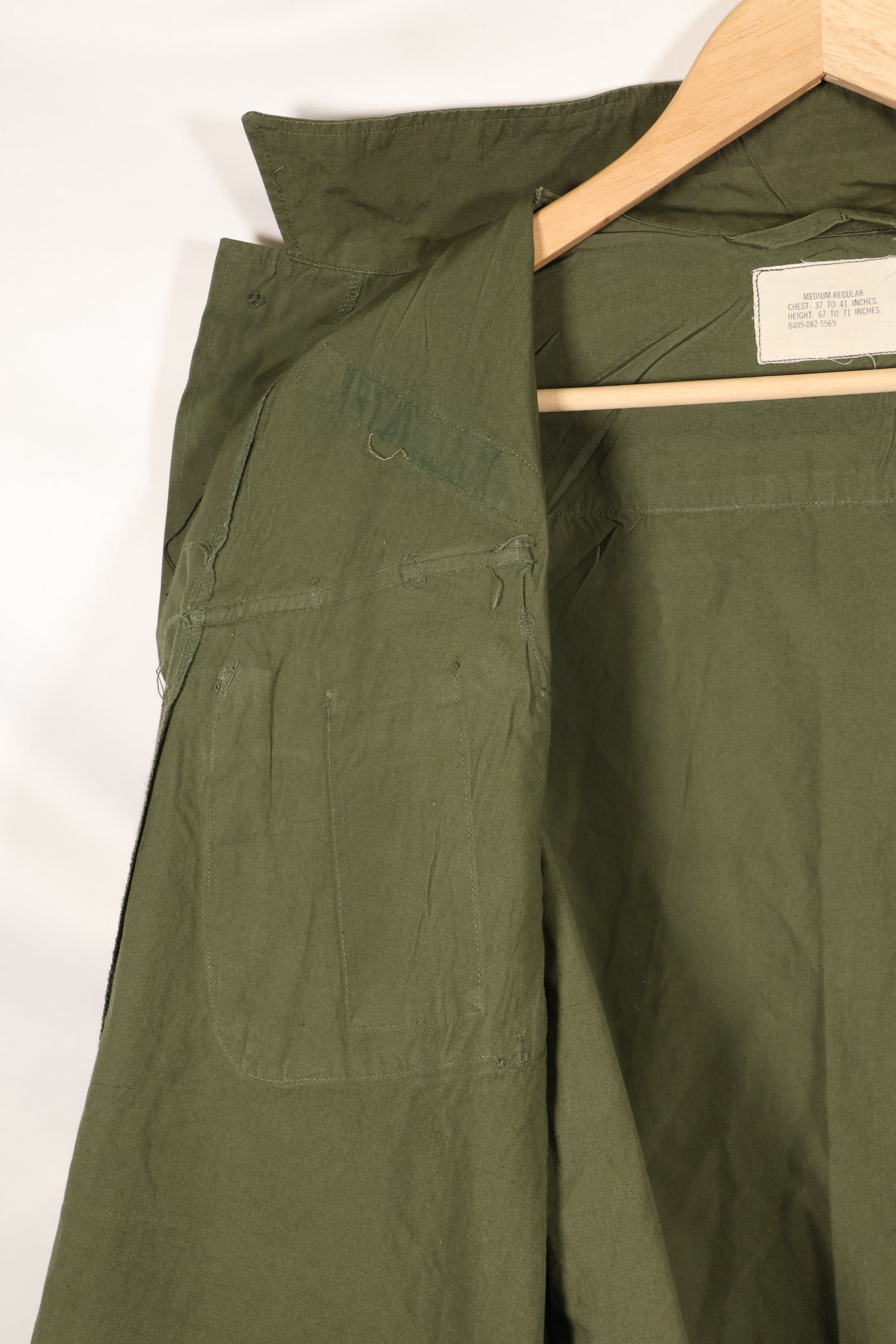 Circa 1966-67 M-R 3rd Model Jungle Fatigue Jacket with patches, good condition.