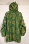 Old replica US Marine Corps Mitchell camouflage reversible hoodie, used.