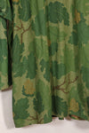 Old replica US Marine Corps Mitchell camouflage reversible hoodie, used.