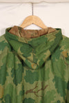 Old replica US Marine Corps Mitchell camouflage reversible hoodie, used.