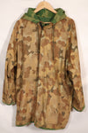 Old replica US Marine Corps Mitchell camouflage reversible hoodie, used.