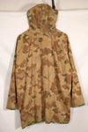 Old replica US Marine Corps Mitchell camouflage reversible hoodie, used.