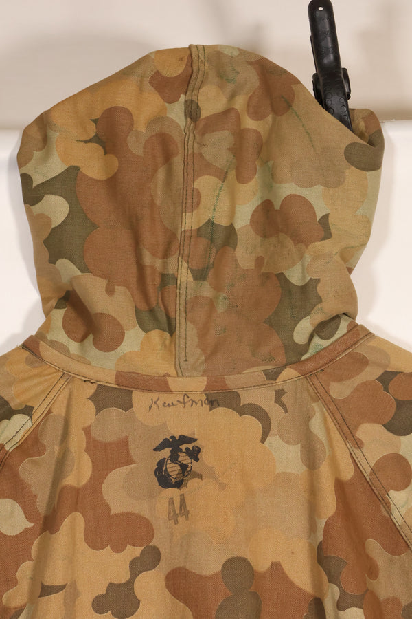 Old replica US Marine Corps Mitchell camouflage reversible hoodie, used.