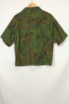 1960s-70s light fabric hunting shirt invisible leaf camouflage short sleeves custom used