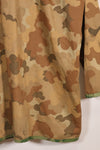 Old replica US Marine Corps Mitchell camouflage reversible hoodie, used.