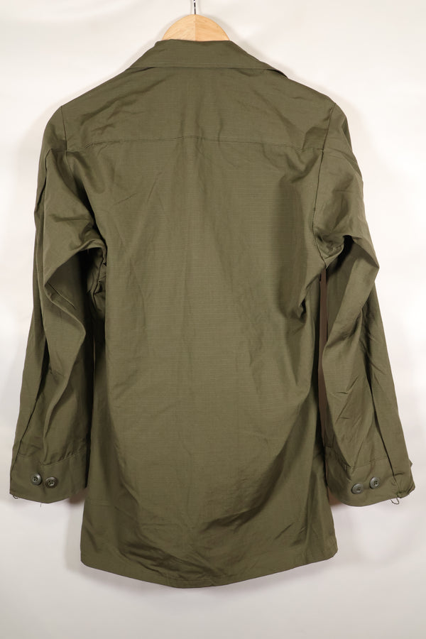 1970 Contract Deadstock X-S-R 4th Model Jungle Fatigue Jacket
