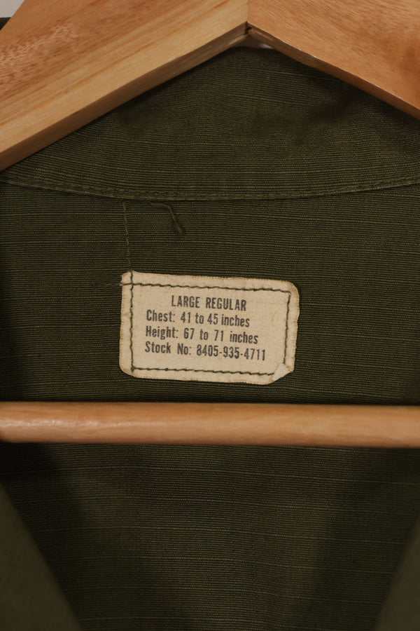 Actual 1968 4th Model Jungle Fatigue Jacket with Major General Rank insignia Walter T. Galligan