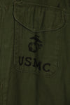 Real 1950's USMC P56 OG-107 Utility Shirt, used.