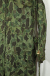 Real South Korean Army Duck Hunter Camouflage Coveralls, unused.