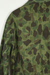 Real South Korean Army Duck Hunter Camouflage Coveralls, unused.