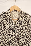 1980's Korean student camouflage clothing Hangul camouflage shirt, almost unused A