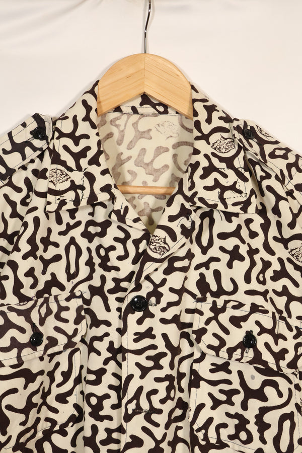 1980's Korean student camouflage clothing Hangul camouflage shirt, almost unused A