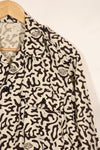 1980's Korean student camouflage clothing Hangul camouflage shirt, almost unused A