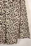 1980's Korean student camouflage clothing Hangul camouflage shirt, almost unused A