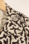 1980's Korean student camouflage clothing Hangul camouflage shirt, almost unused A