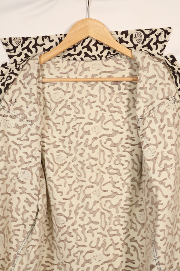 1980's Korean student camouflage clothing Hangul camouflage shirt, almost unused A