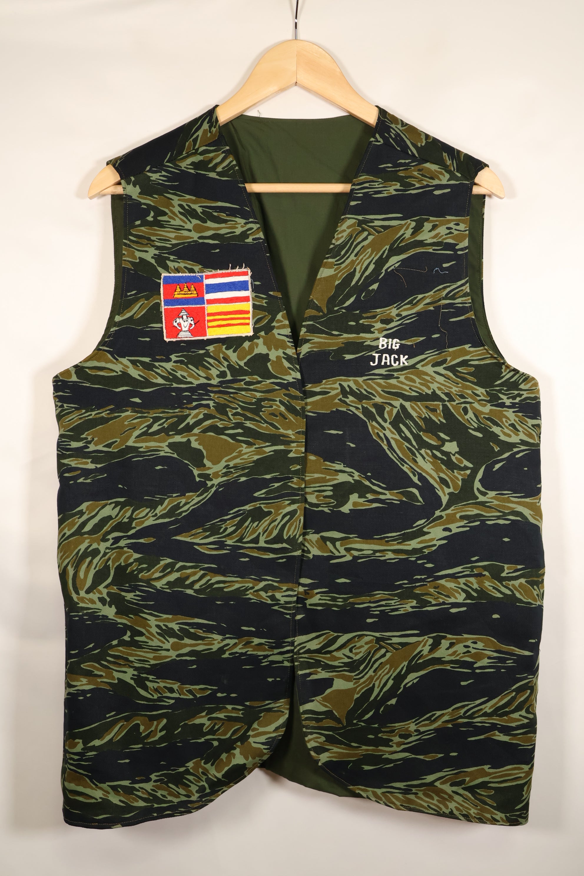 Circa 1970: Tiger Stripe Tour Vest, made by Thai Taylor, unused