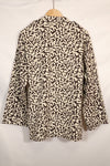 1980's Korean student camouflage clothing Hangul camouflage shirt, almost unused A