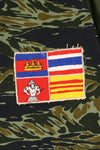 Circa 1970: Tiger Stripe Tour Vest, made by Thai Taylor, unused
