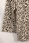 1980's Korean student camouflage clothing Hangul camouflage shirt, almost unused A
