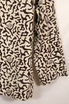 1980's Korean student camouflage clothing Hangul camouflage shirt, almost unused A