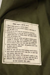 1970 Contract M-R Deadstock US Army M65 Field Parka, aluminum zipper, long term storage.