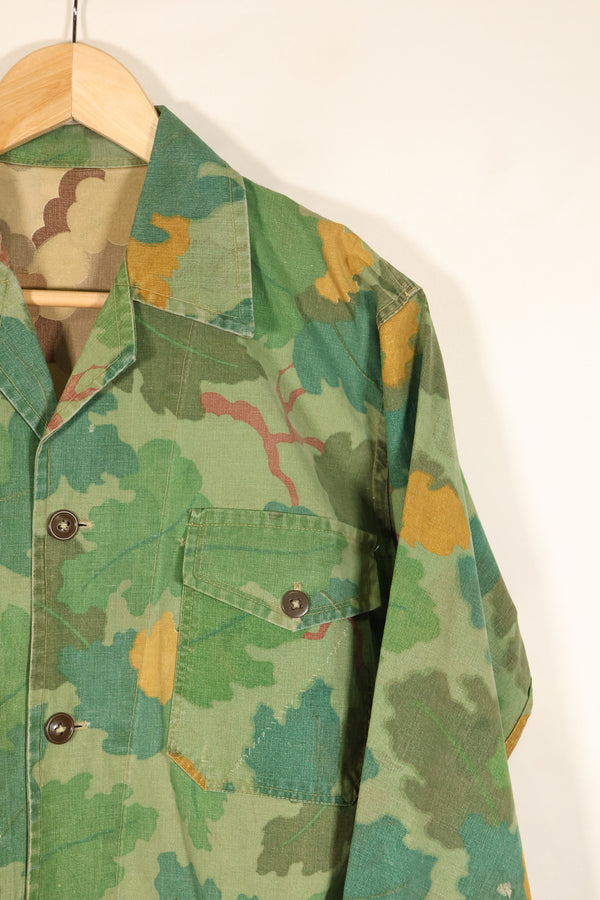 Late 1960s–Early 1970s: U.S. Marine Corps (USMC) Mitchell Camouflage Utility Shirt, Privately Procured, Tent Cloth