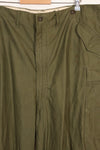 1953 Contract Large Size US Army M-1951 Field Pants Cargo Pants Used