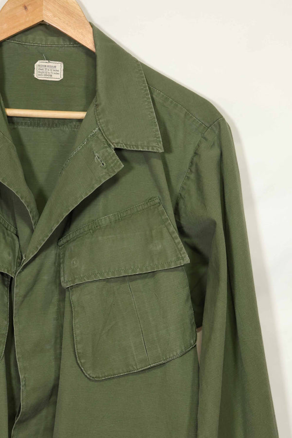 1968 Contract 4th Model Jungle Fatigue Jacket M-R Used