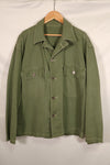 Real 1950s U.S. Army cotton utility shirt, used.