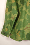 Authentic Fabric, Post-War Production, Authentic Mitchell Camouflage, Made from Shelter Half Fabric, 1st Model Jungle Fatigue Jacket, Used