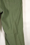 1950s-60s estimated 34 USMC P-56 utility pants, used with fading.