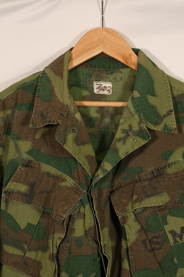 Real 1970 U.S. Marine ERDL Jungle Fatigue Jacket S-L Used