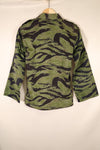 Late 1960s, South Vietnamese Marine Corps (VNMC), 4th Pattern, Sea Wave, Tiger Stripe Shirt, Used