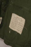 Real 2nd Model Jungle Fatigue Jacket without epaulettes, used.