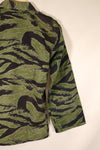 Late 1960s, South Vietnamese Marine Corps (VNMC), 4th Pattern, Sea Wave, Tiger Stripe Shirt, Used